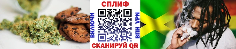 сколько стоит  мега маркетплейс  Canna-Cookies конопля  Волоколамск 