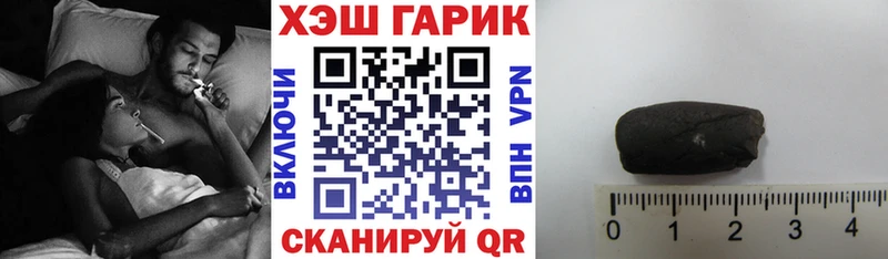OMG tor  Волоколамск  Гашиш гашик 