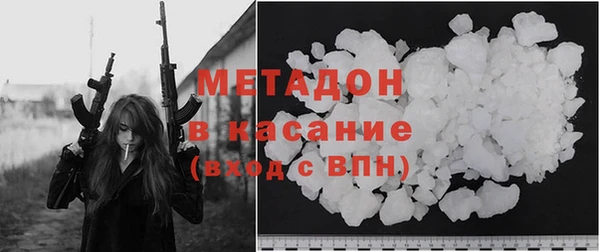 индика Абинск