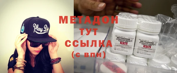 гидропоника Алексин