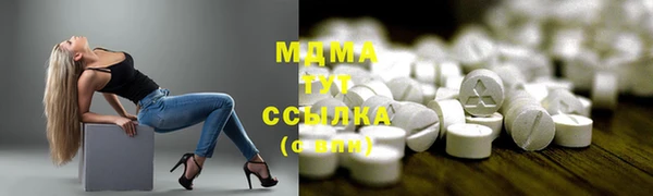 ПСИЛОЦИБИНОВЫЕ ГРИБЫ Алзамай