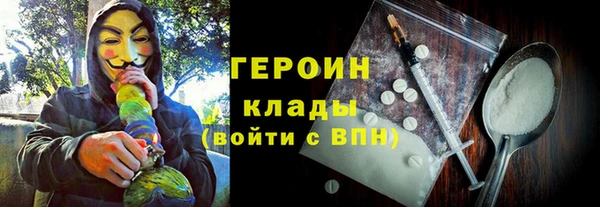 прущая мука Покров