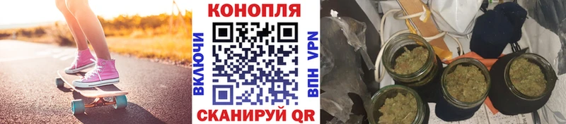 Каннабис MAZAR  что такое наркотик  Волоколамск 